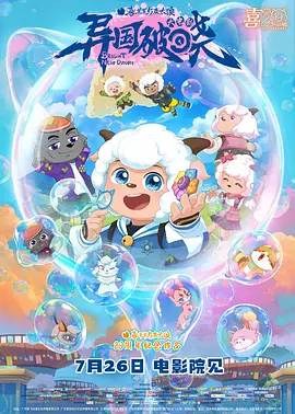 日韩精品久久久久影院