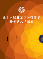 天天摸在线视频